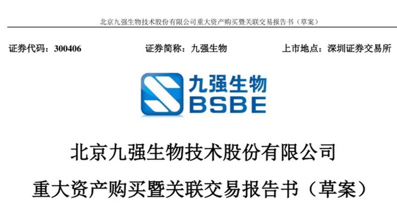 单道与多道移液器：精准操控背后的差异解析**