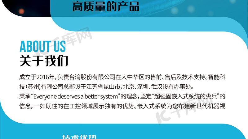 国产试剂参数，你真的看懂了吗