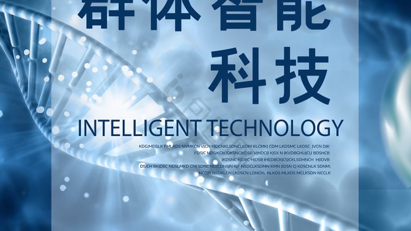 小分子CDMO定制合成的关键考量**