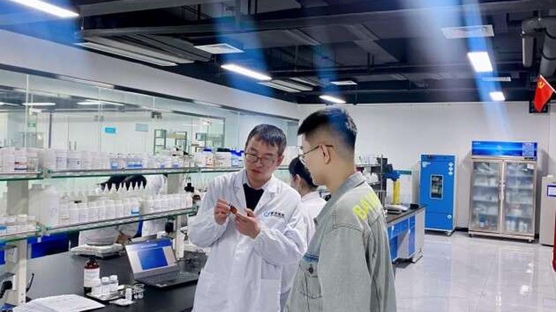 科技有限公司