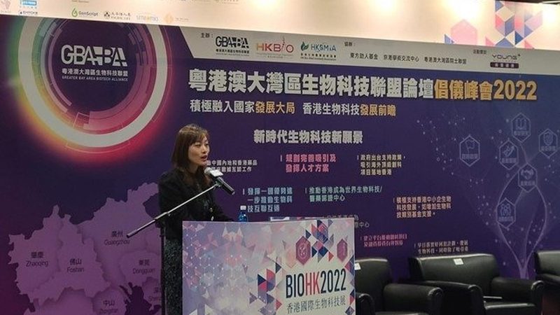 细胞培养，从一瓶合适的培养基开始**