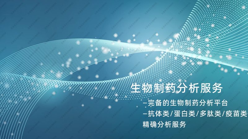 揭秘ELISA试剂盒：品牌排名背后的技术考量