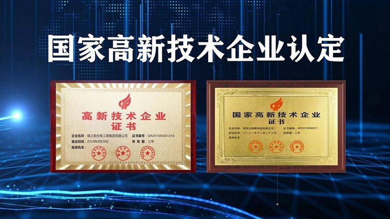 离心管选型：如何根据实验需求精准匹配？**